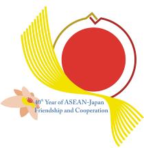 日本とASEAN交流40周年